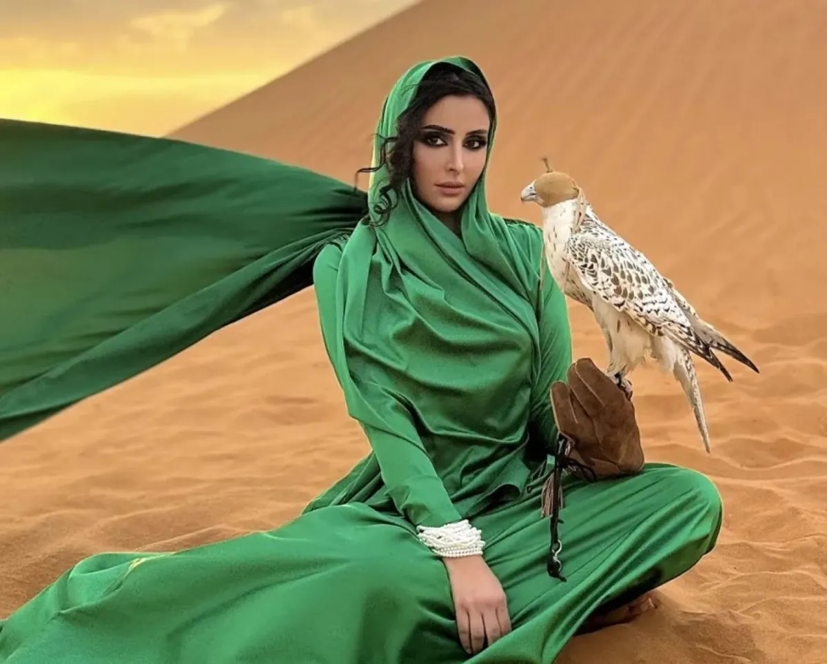 اليوم الوطني السعودي