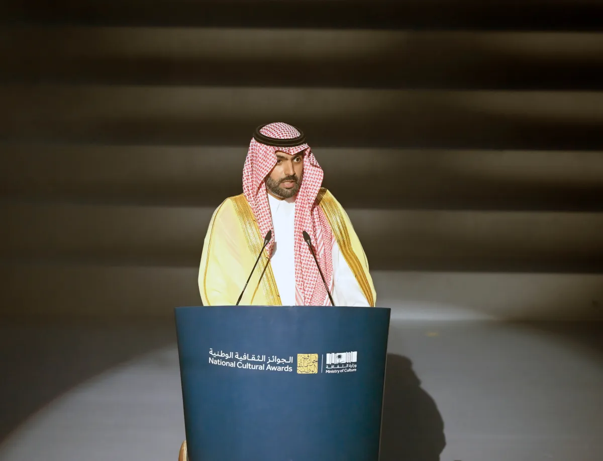 الأمير بدر بن عبد الله بن فرحان آل سعود، وزير الثقافة خلال إلقاء كلمته