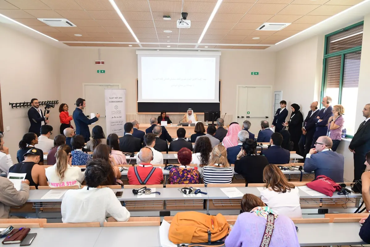  شهر اللغة العربية 