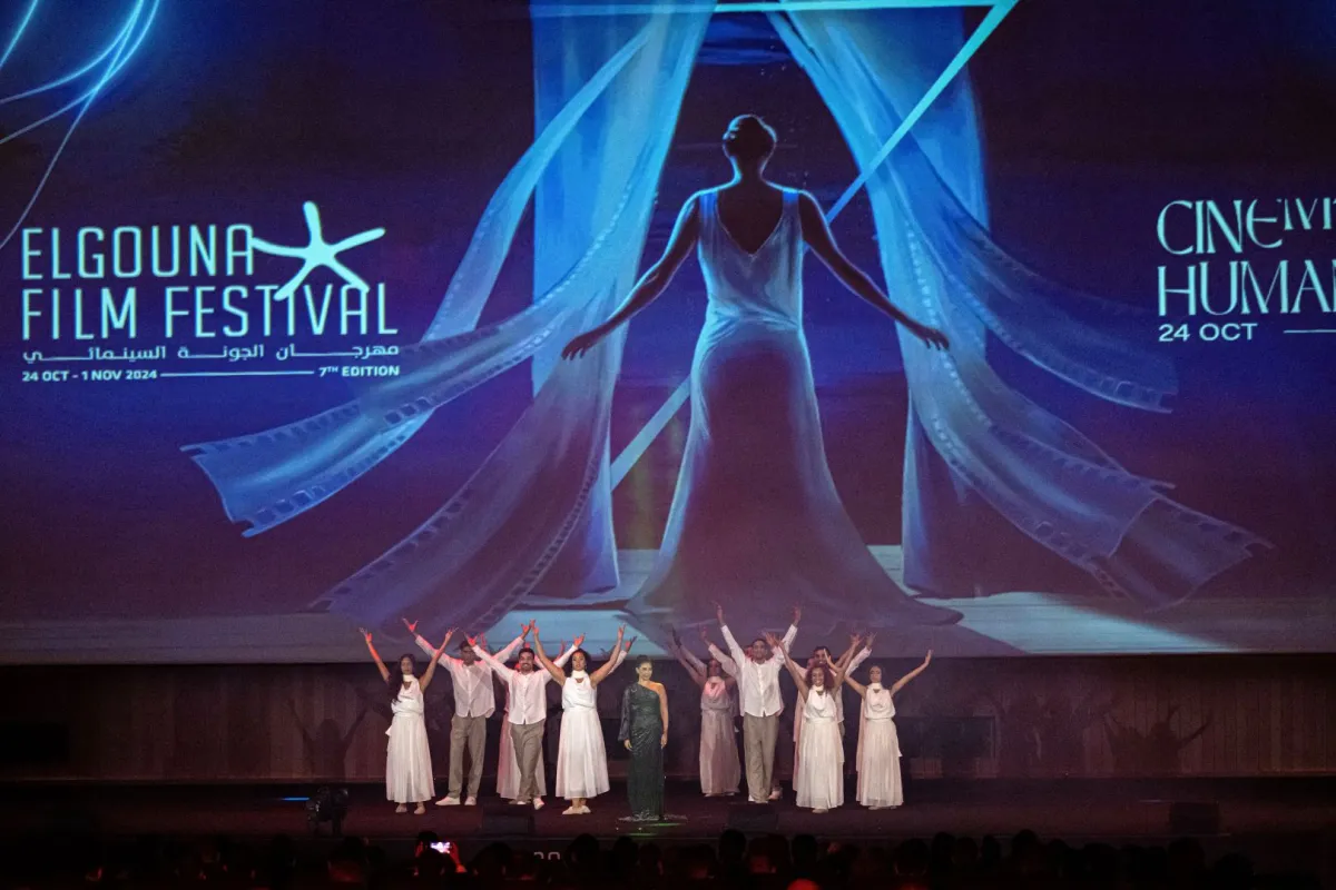 مهرجان الجونة السينمائي 2024. مصدر الصورة: Khaled DESOUKI / AFP