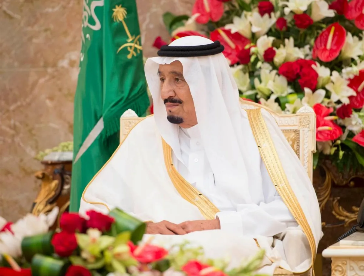 خادم الحرمين الشريفين الملك سلمان بن عبدالعزيز آل سعود 