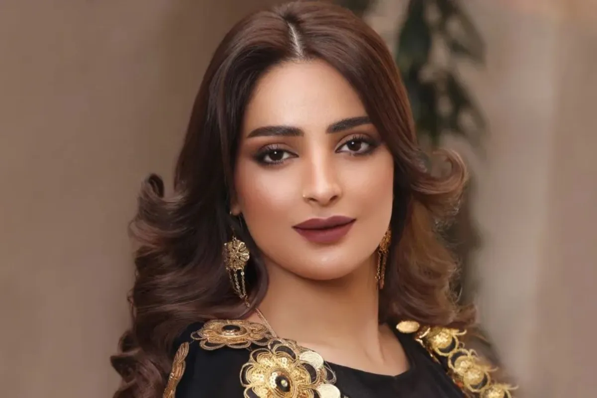 البوم الوطني السعودي