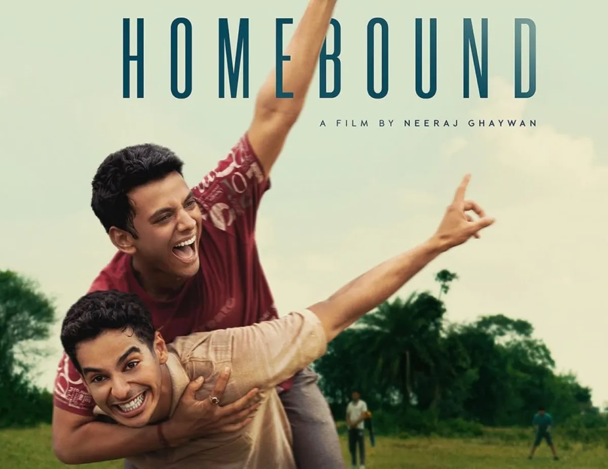 بوستر فيلم هوم باوند- الصورة من موقع IMDB