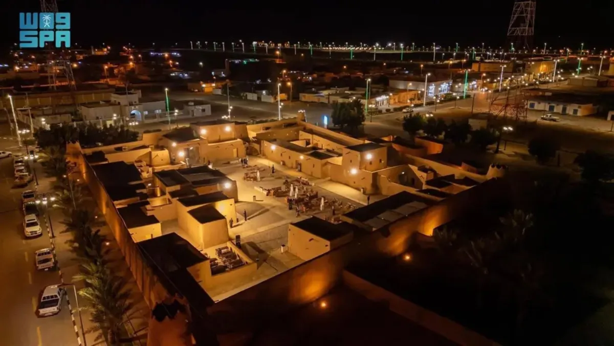 قصر الملك المؤسس