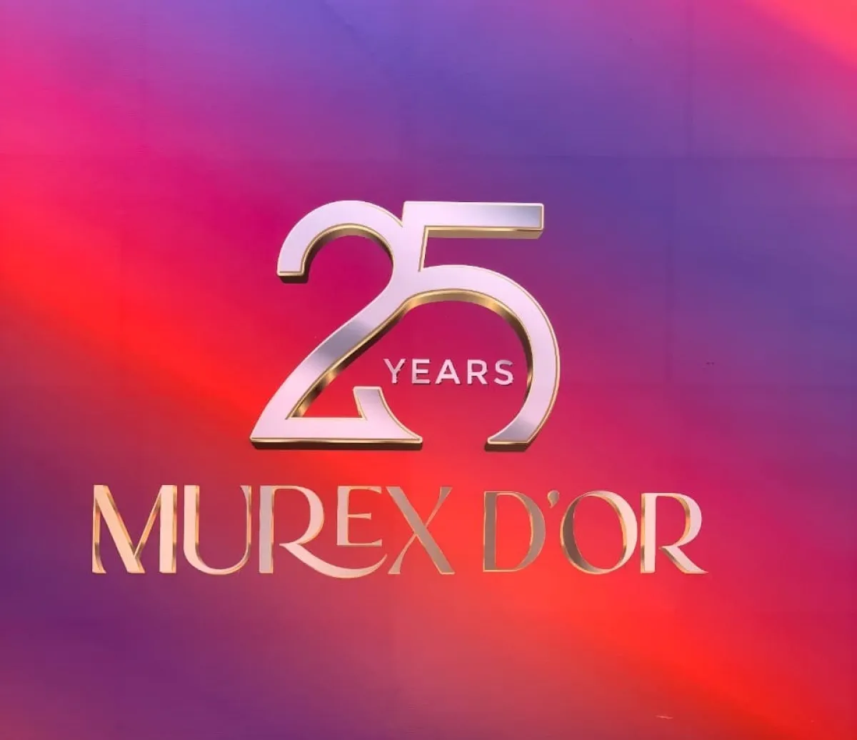 شعار الموريكس دور الـ25- الصورة خاصة بـسيدتي تصوير حسين برجي