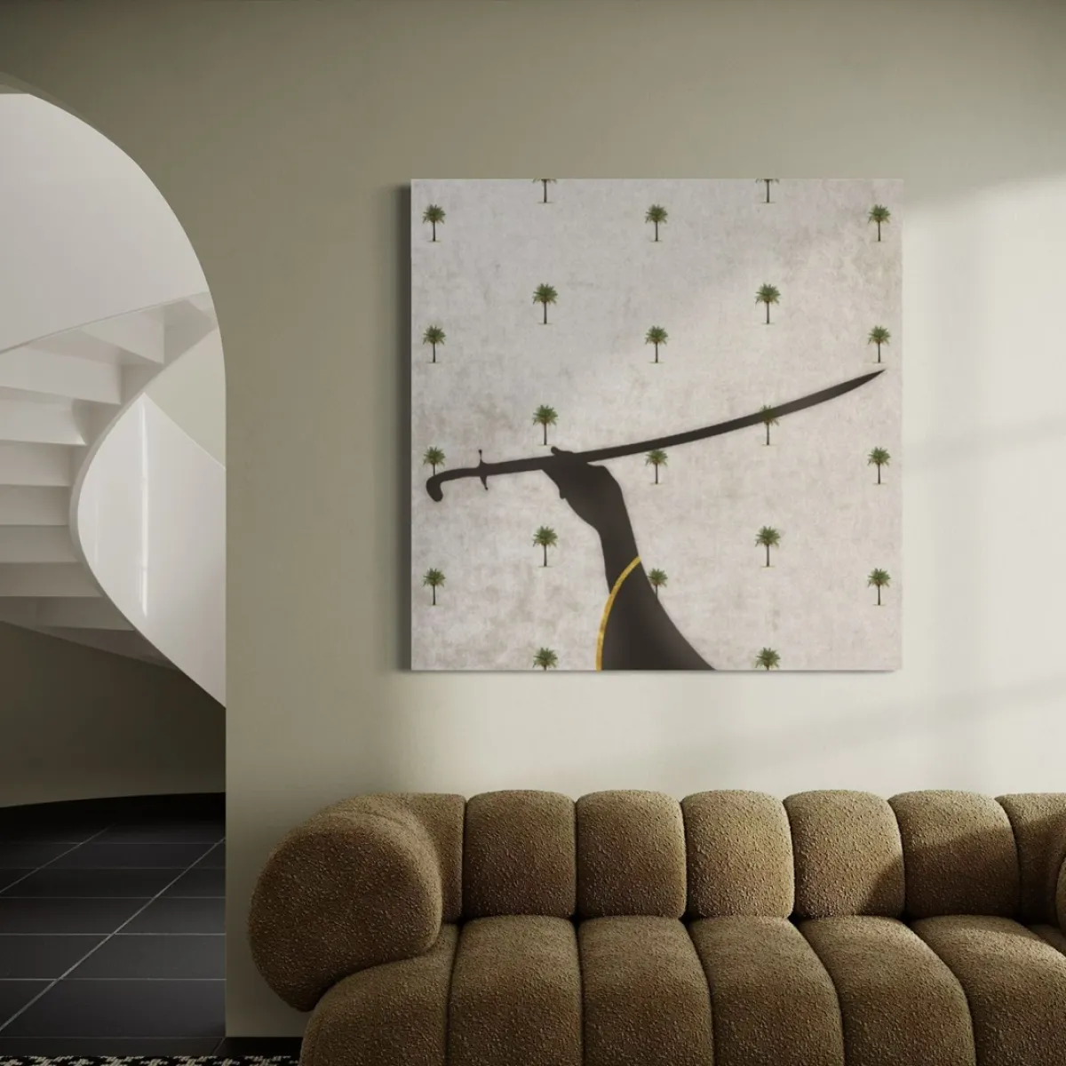 جدارية سعودية