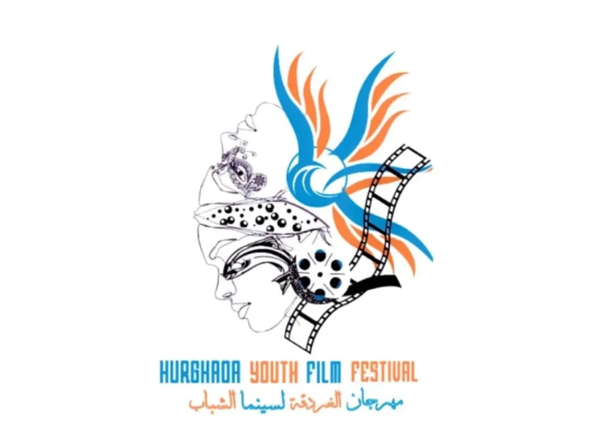 شعار المهرجان- الصورة من المركز الصحفي