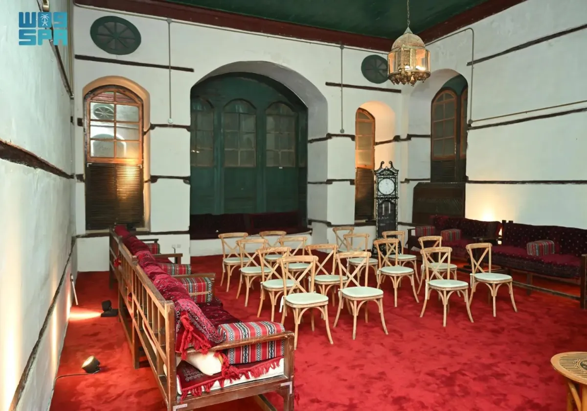 جدة التاريخية