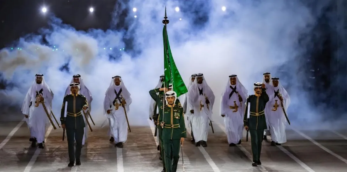 أحد عروض اليوم الوطني السعودي الـ95