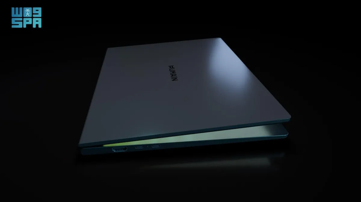 الحاسوب HUMAIN Horizon Pro - الصورة من وكالة الأنباء السعودية "واس"