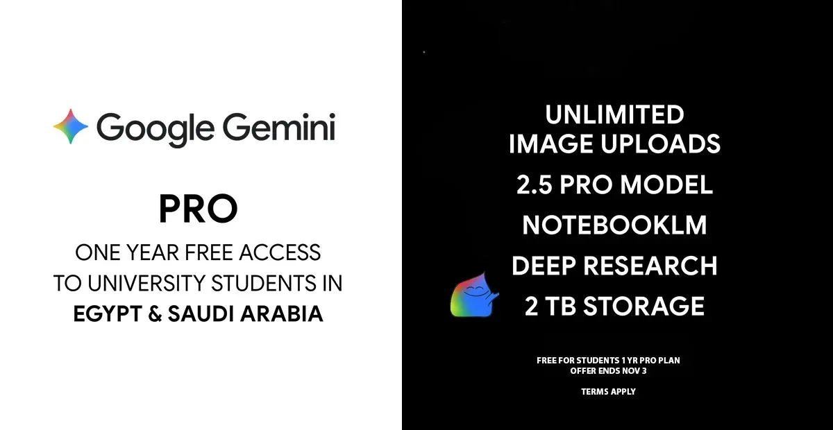  Gemini Pro مجاني لمدة عام كامل - الصورة من الموقع الرسمي لشركة جوجل
