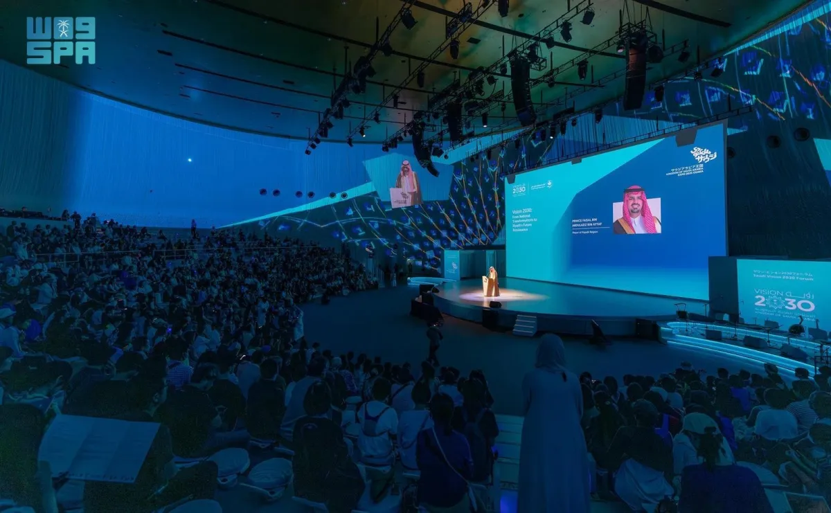 افتتاح منتدى رؤية المملكة 2030 في إكسبو أوساكا - الصورة من وكالة الأنباء السعودية "واس"