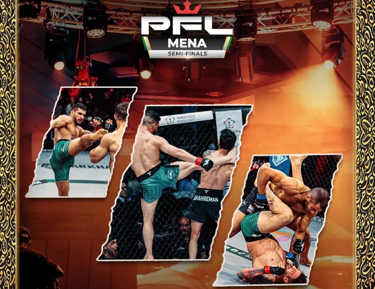 نزالات الدوري الاحترافي للمقاتلين PFL