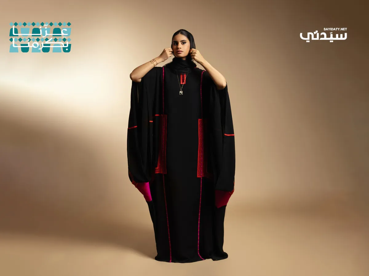 رائدة أعمال وأول مختصة سعودية في الطب الجينومي د. هدى الفردوس