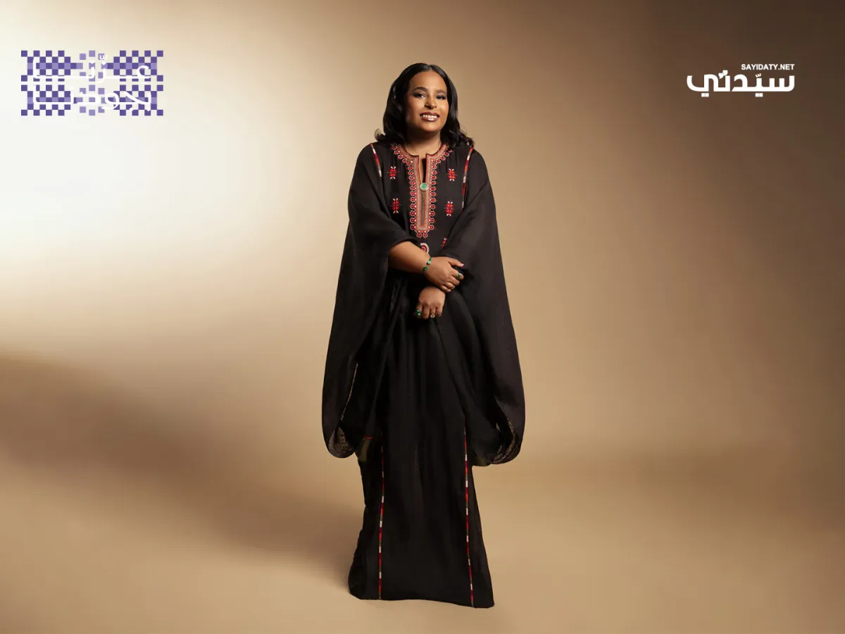  شوق العبد اللطيف