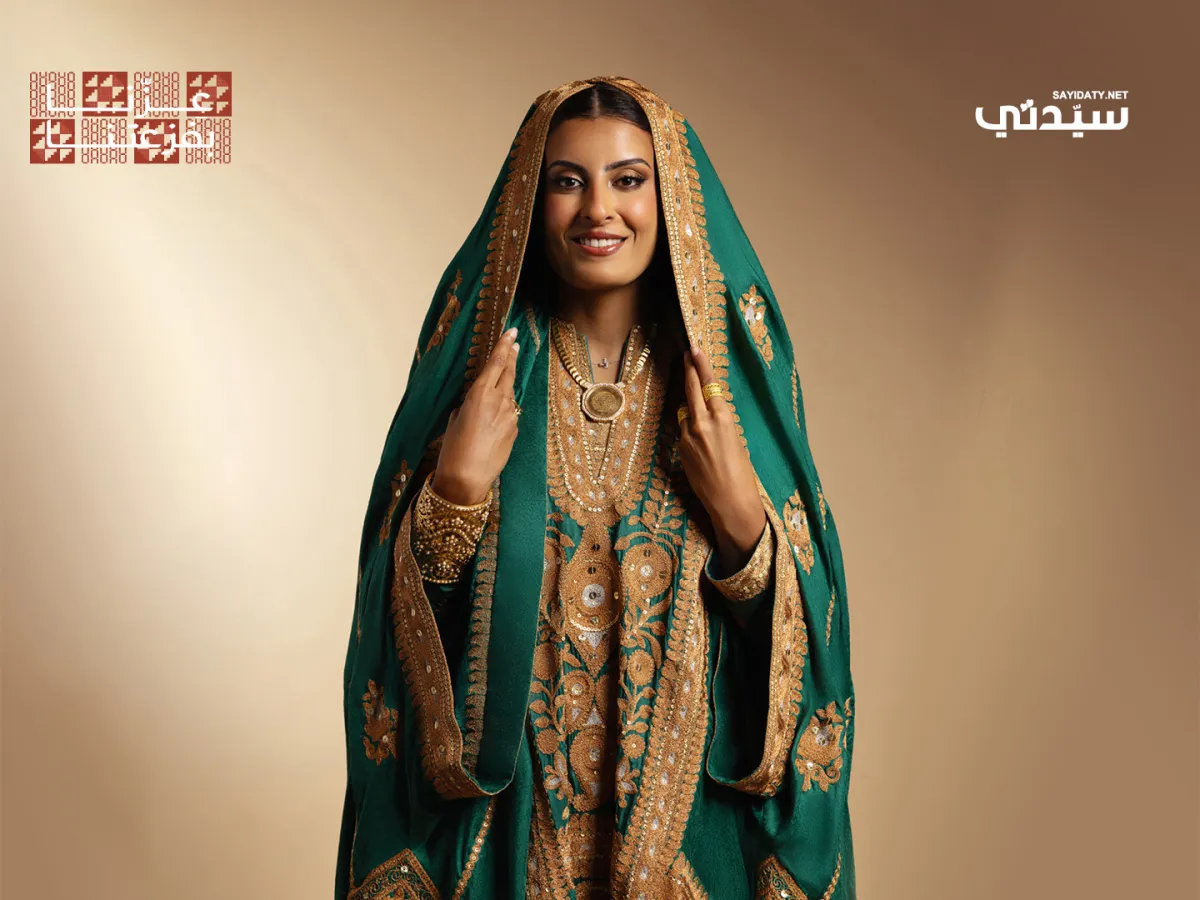 الأميرة لولوة بنت نواف بن محمد آل سعود