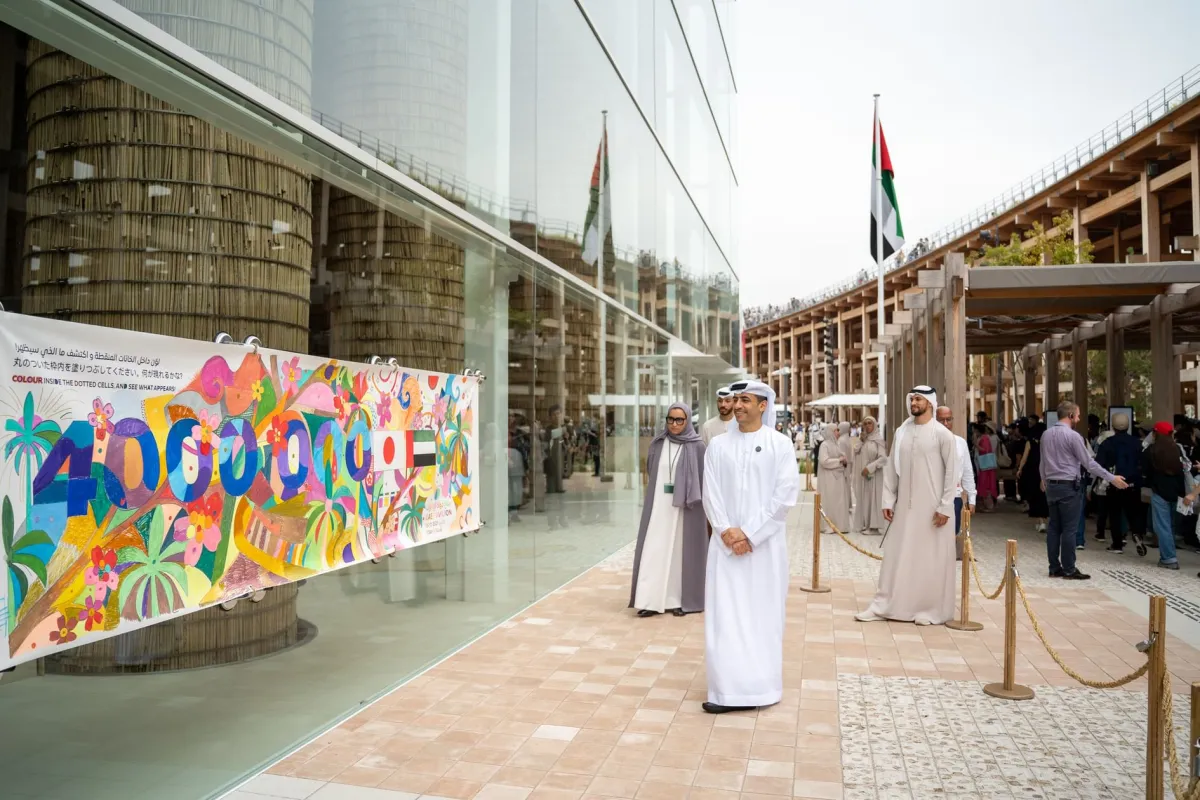 جناح الإمارات في إكسبو 2025 - أوساكا - الصورة من وكالة الأنباء الإماراتية "وام"