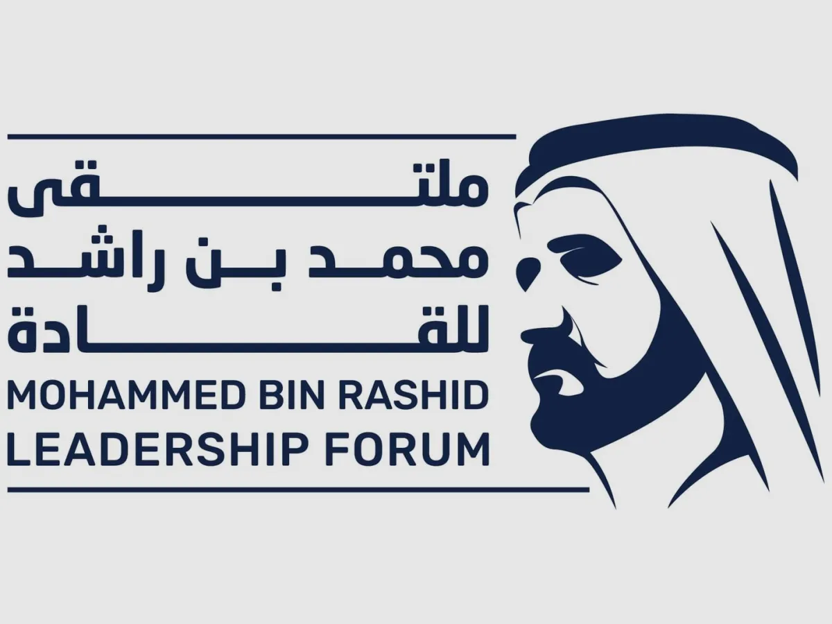 ملتقى محمد بن راشد للقادة - الصورة من وكالة الأنباء الإماراتية "وام"