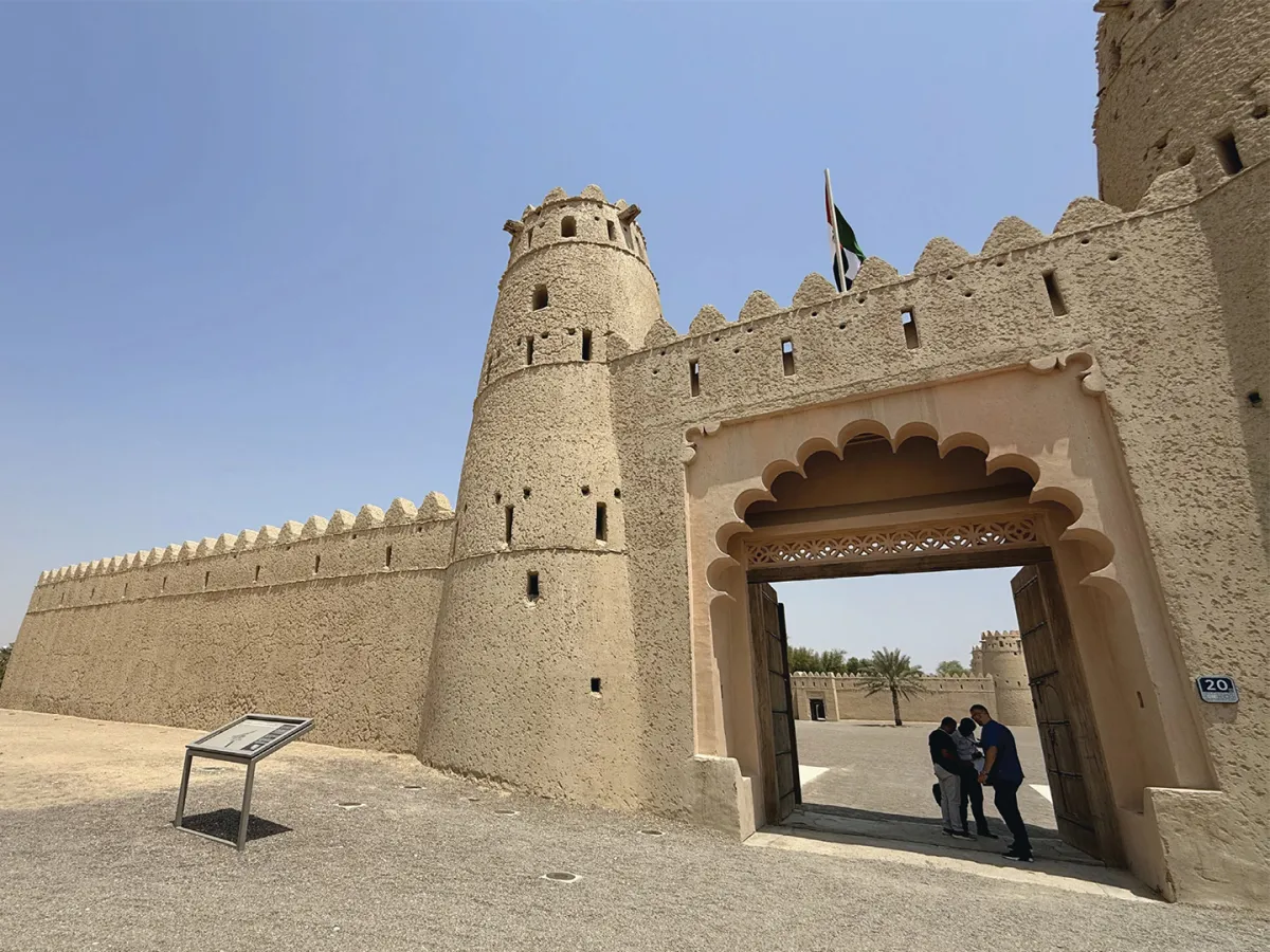 مدينة العين تجمع بين عبق التاريخ وروح المغامرة