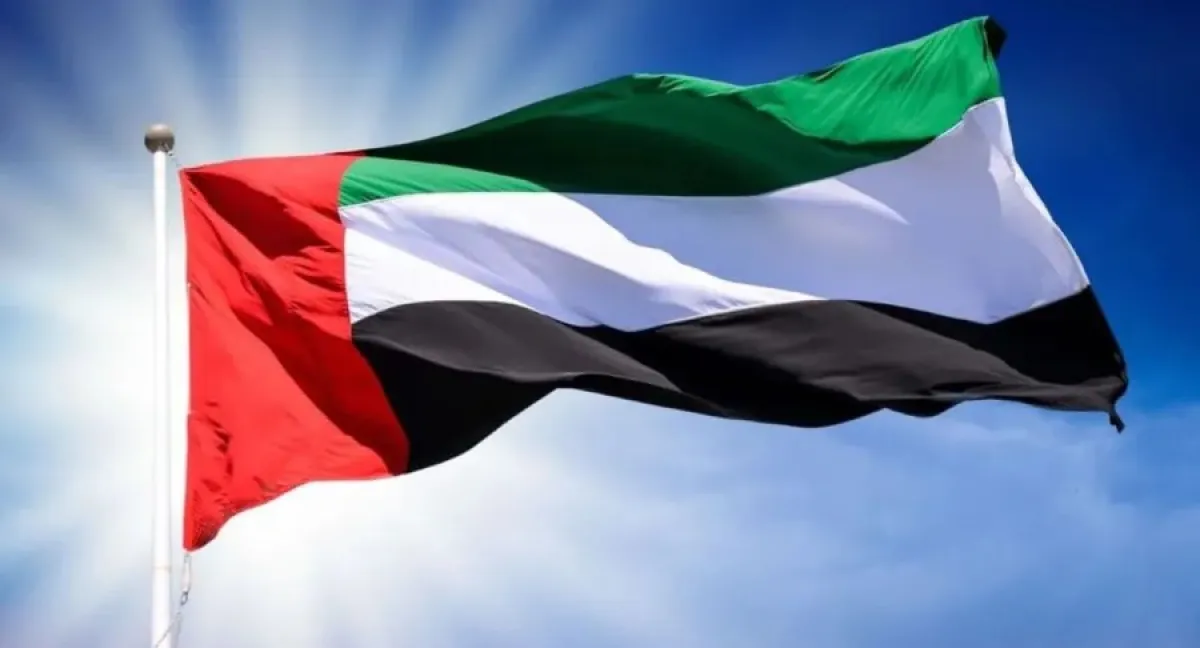 علم الإمارت- الصورة من وام