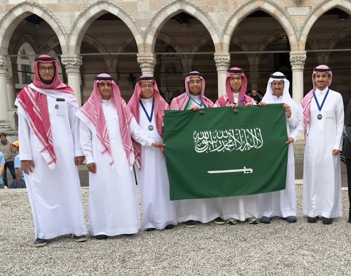 أولمبياد البلقان للمعلوماتية