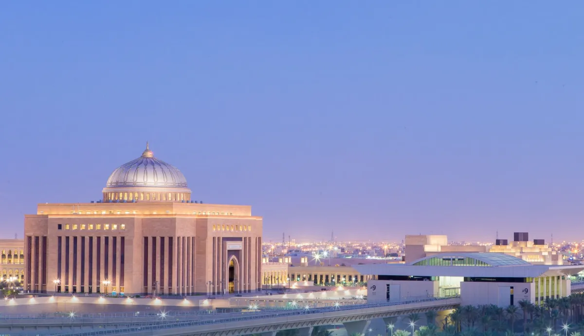 معرض الرياض الدولي 2025