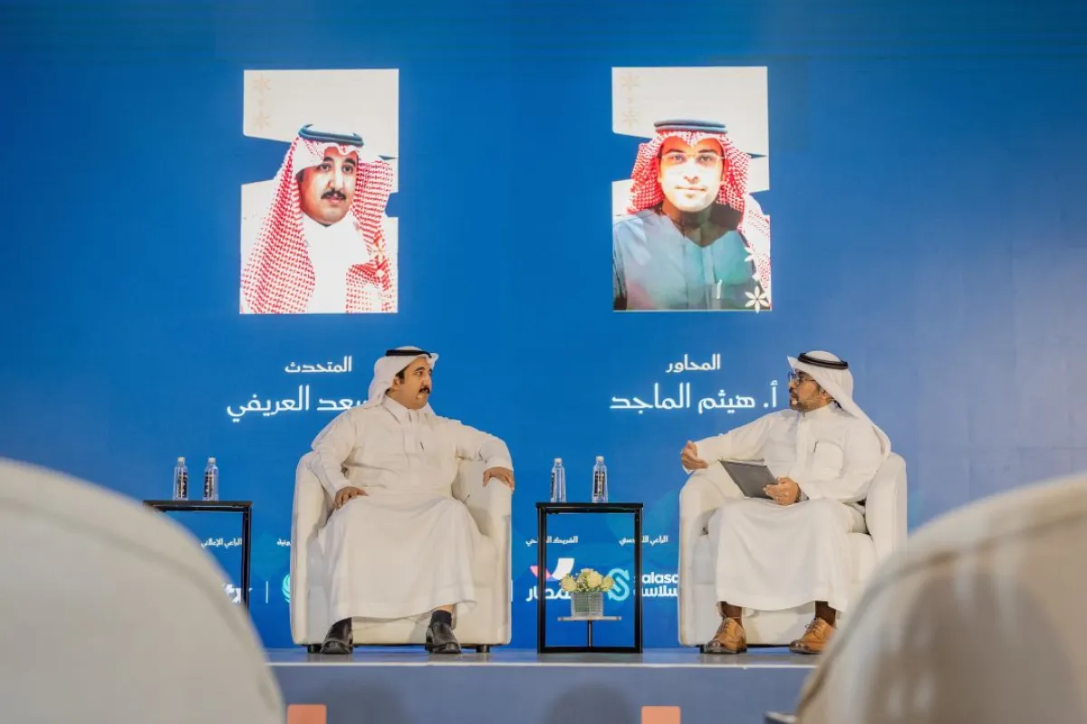  الدكتور سعد العريفيّ خلال ندوة بعنوان "قراءة في التّاريخ الوطني للمملكة: من التّأسيس إلى الرُّؤية" ضمن فعاليات معرض الرّياض الدّولي للكتاب 2025