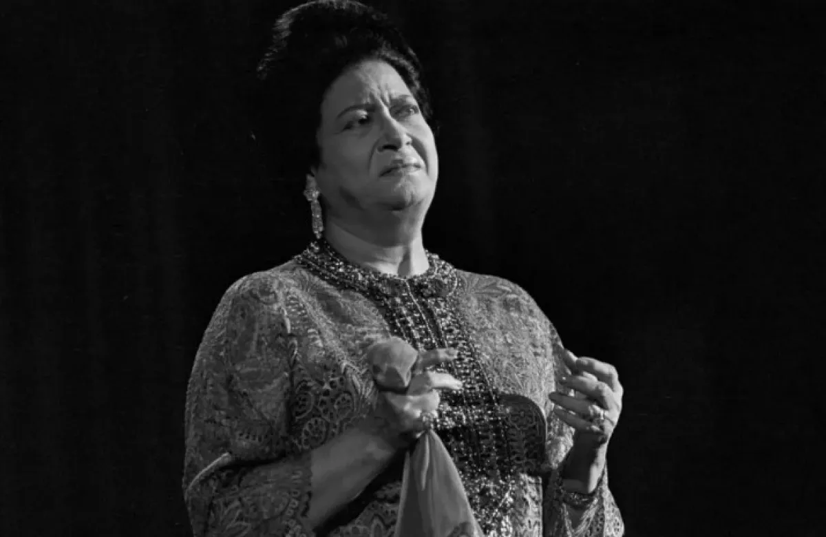 أم كلثوم- صورة أرشيفية