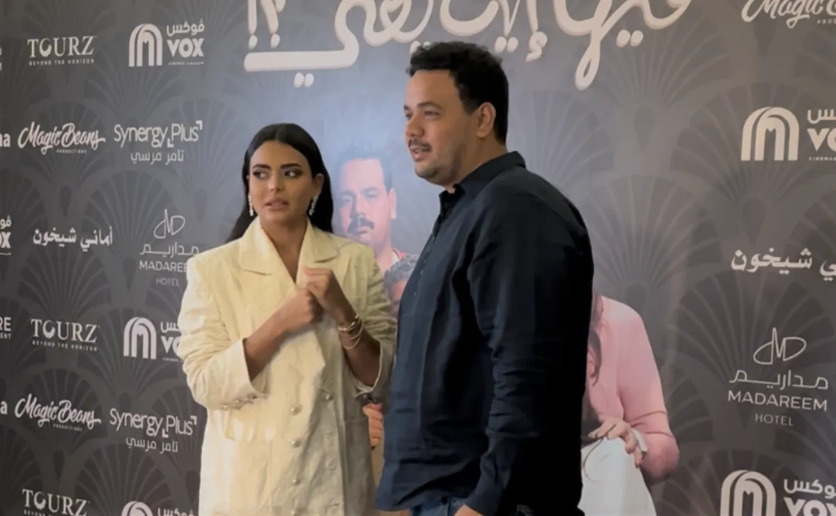 مصطفى غريب وأسماء جلال- الصورة خاصة بسيدتي من تصوير زكية البلوشي