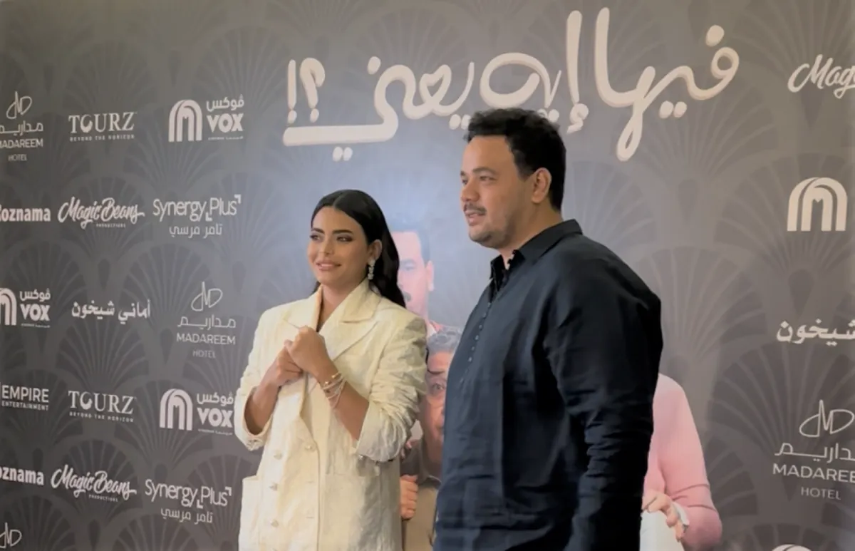 أسماء جلال ومصطفى غريب- الصورة خاصة بسيدتي من تصوير زكية البلوشي