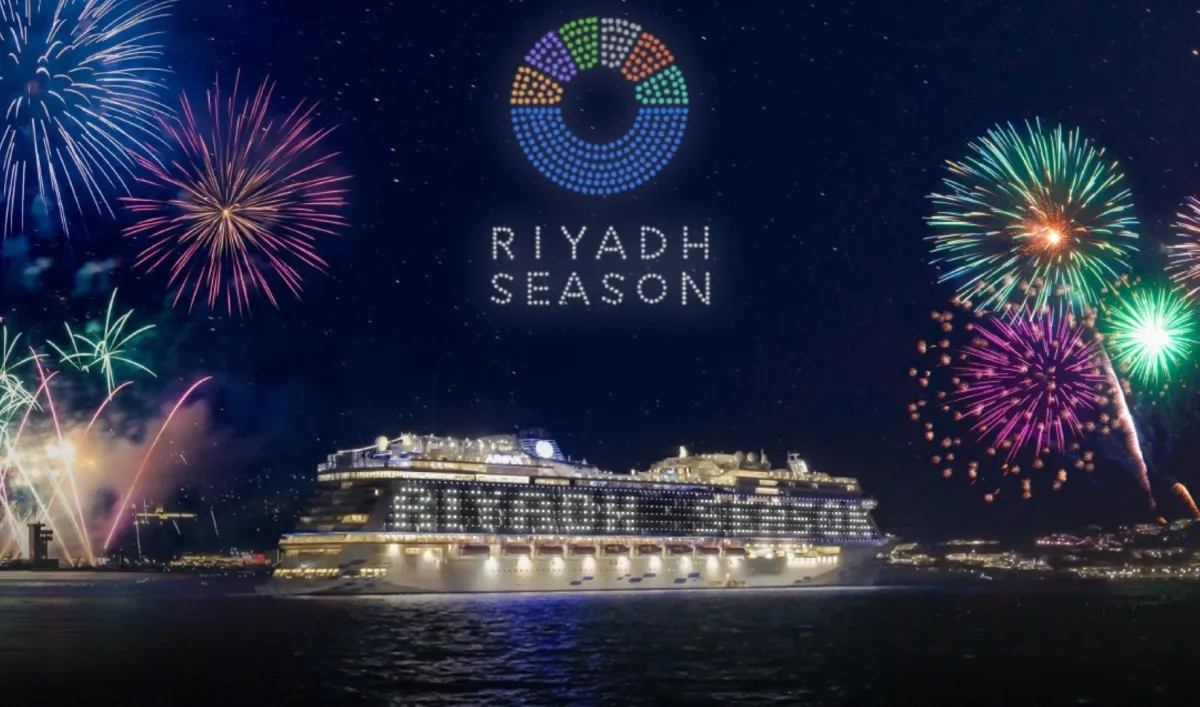 موسم الرياض