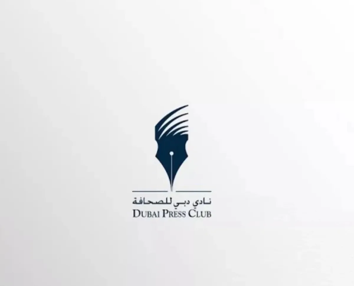 شعار نادي دبي للصحافة