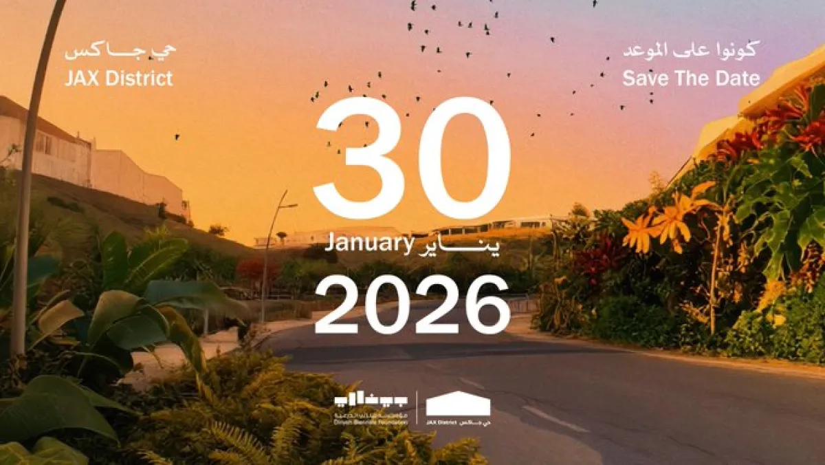 موعد انطلاق بينالي الدرعية للفن المعاصر 2026. الصورة من الحساب الرسمي لمؤسسة بينالي الدرعية على منصة x