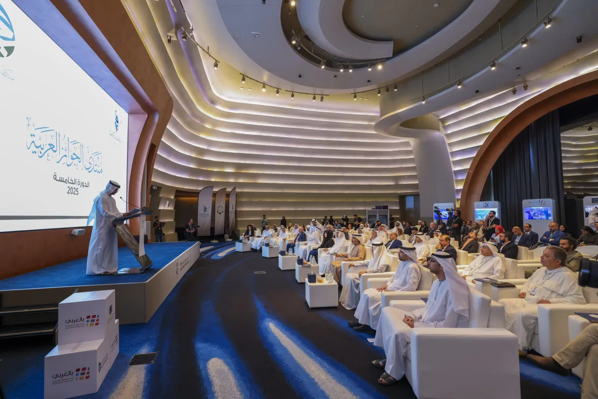 انطلاق فعاليات الدورة الخامسة من منتدى الجوائز العربية. مصدر الصورة مكتب دبي الإعلامي