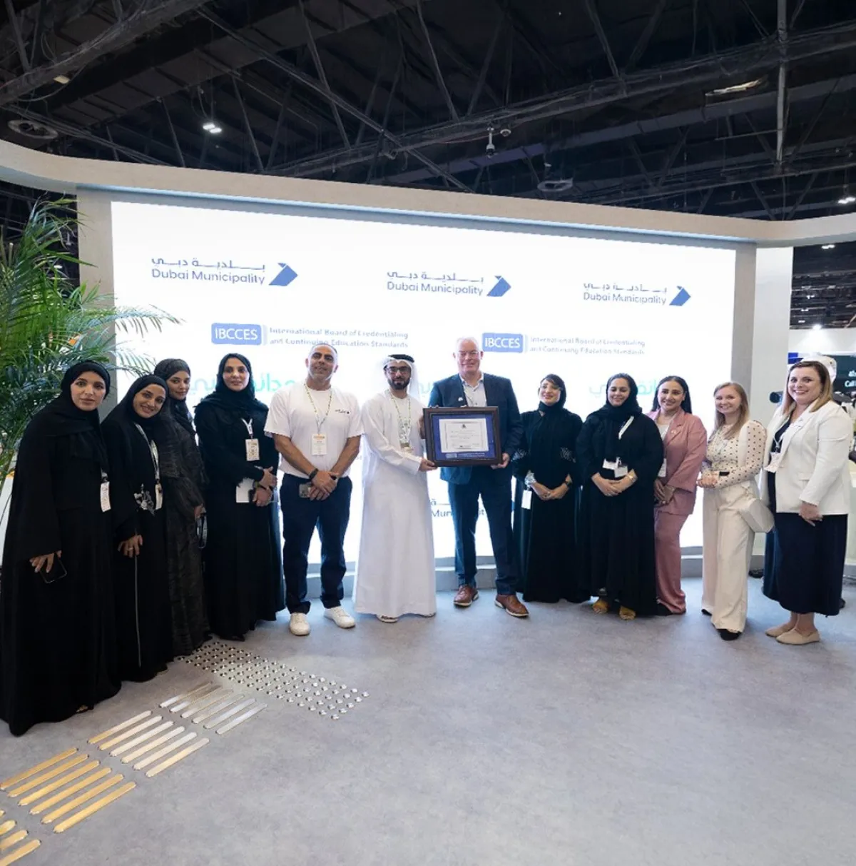 حصول ثمانية من حدائق دبي ووجهاتها السياحية والترفيهية على اعتماد رسمي كمراكز معتمدة لذوي التوحد. الصورة من حساب بلدية دبي على منصة x