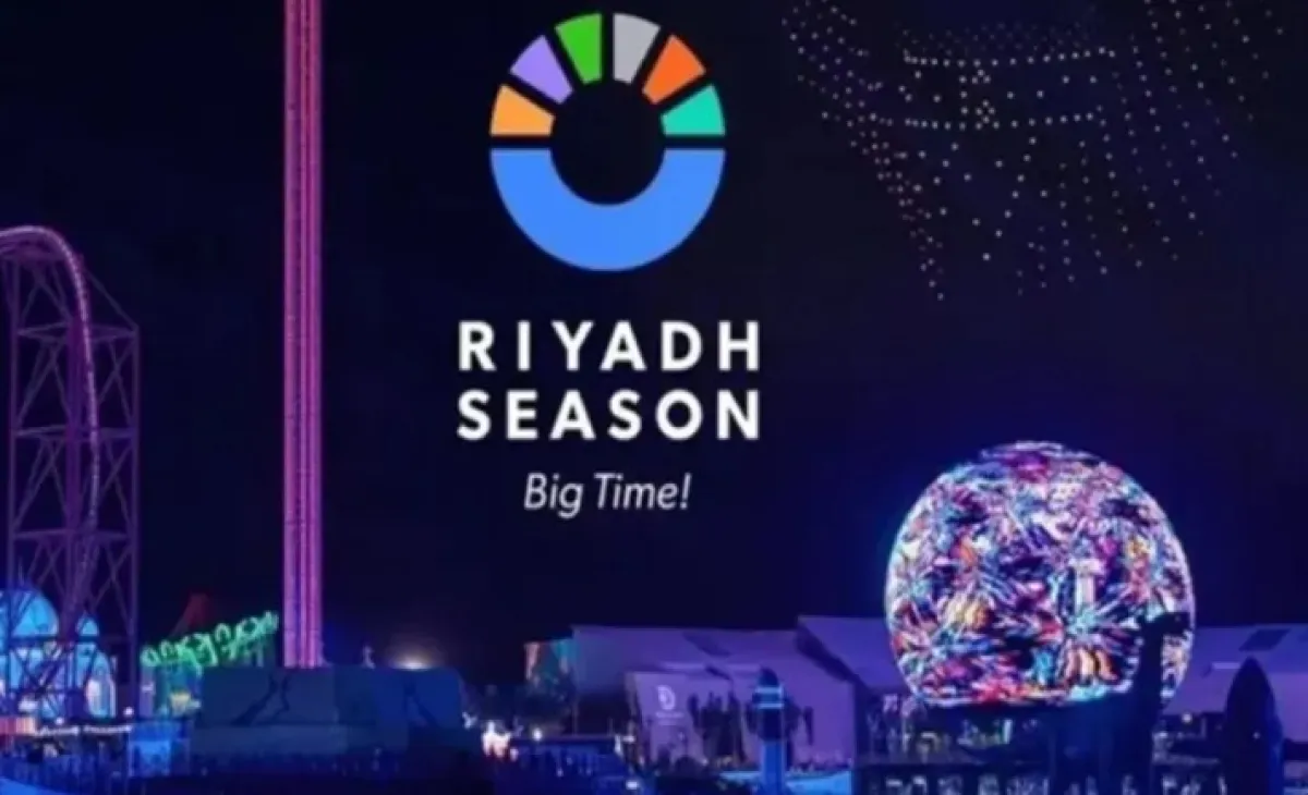 موسم الرياض- الصورة من واس