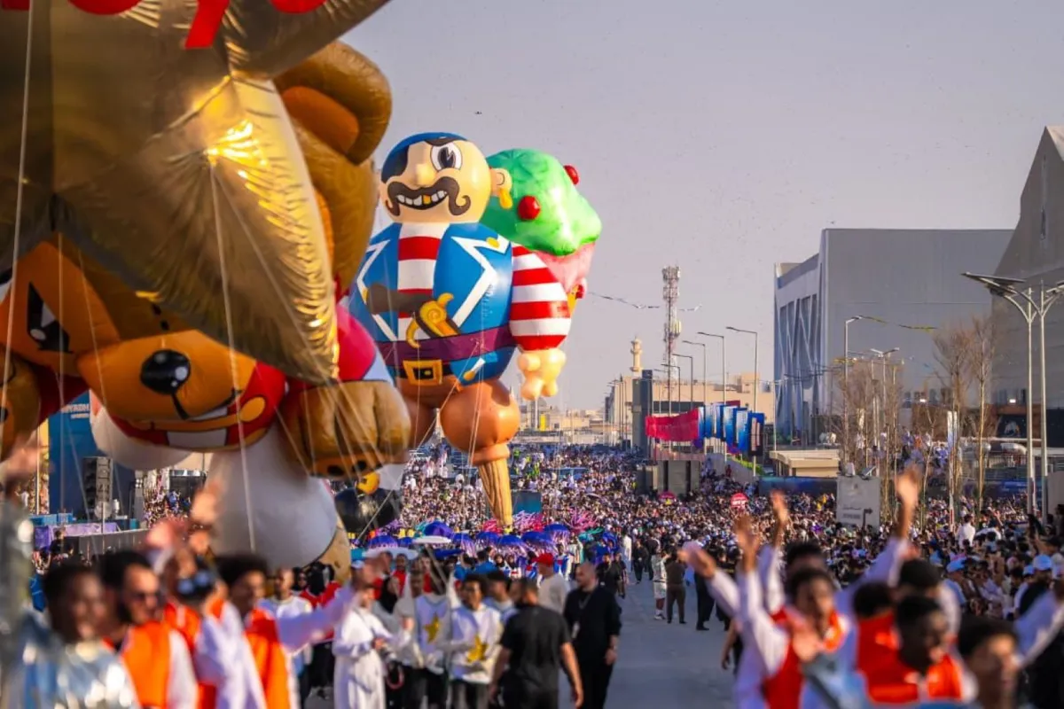 موسم الرياض