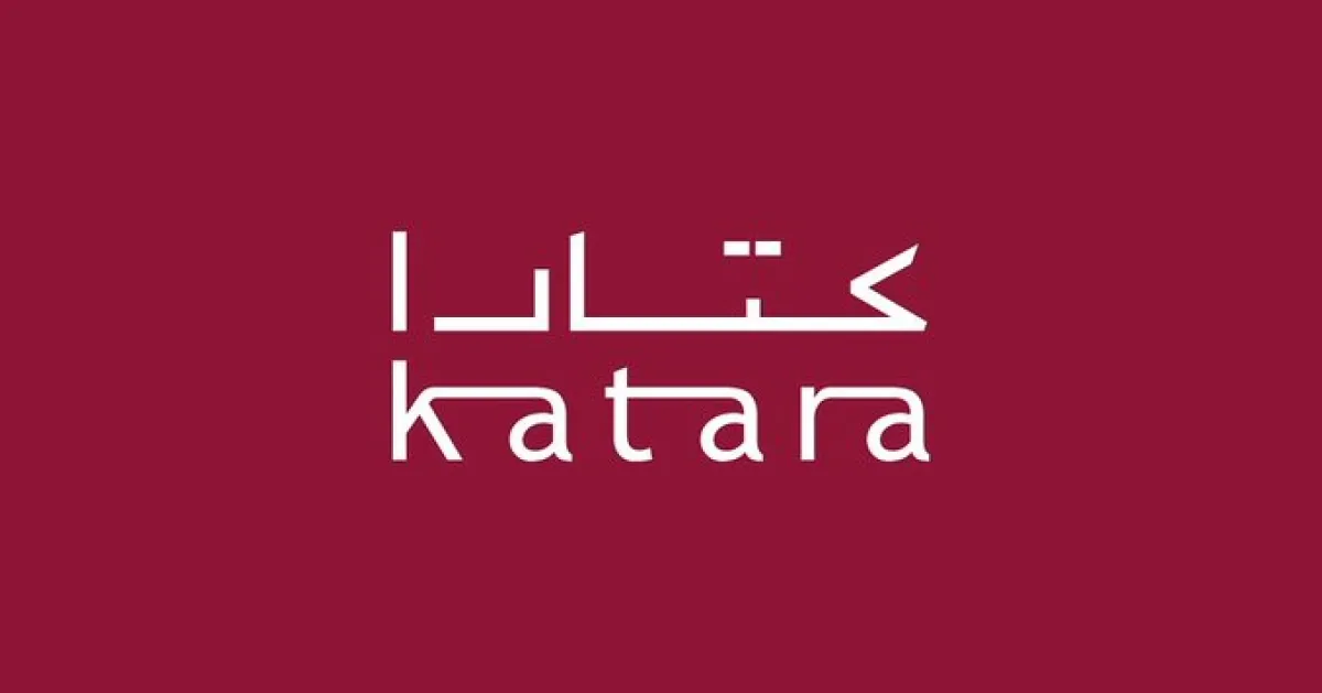 شعار المؤسسة العامة للحي الثقافي "كتارا"