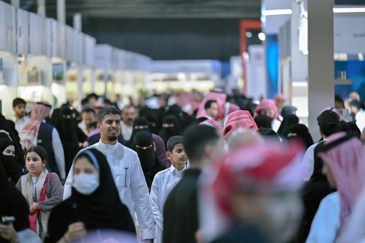 زوار معرض الرياض الدولي للكتاب 2025