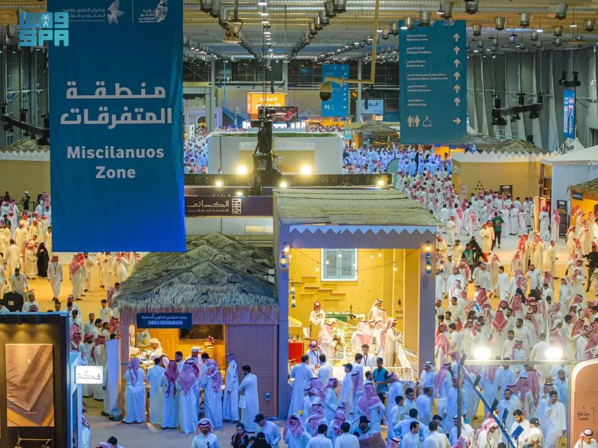 معرض الصقور والصيد السعودي الدولي 2025 