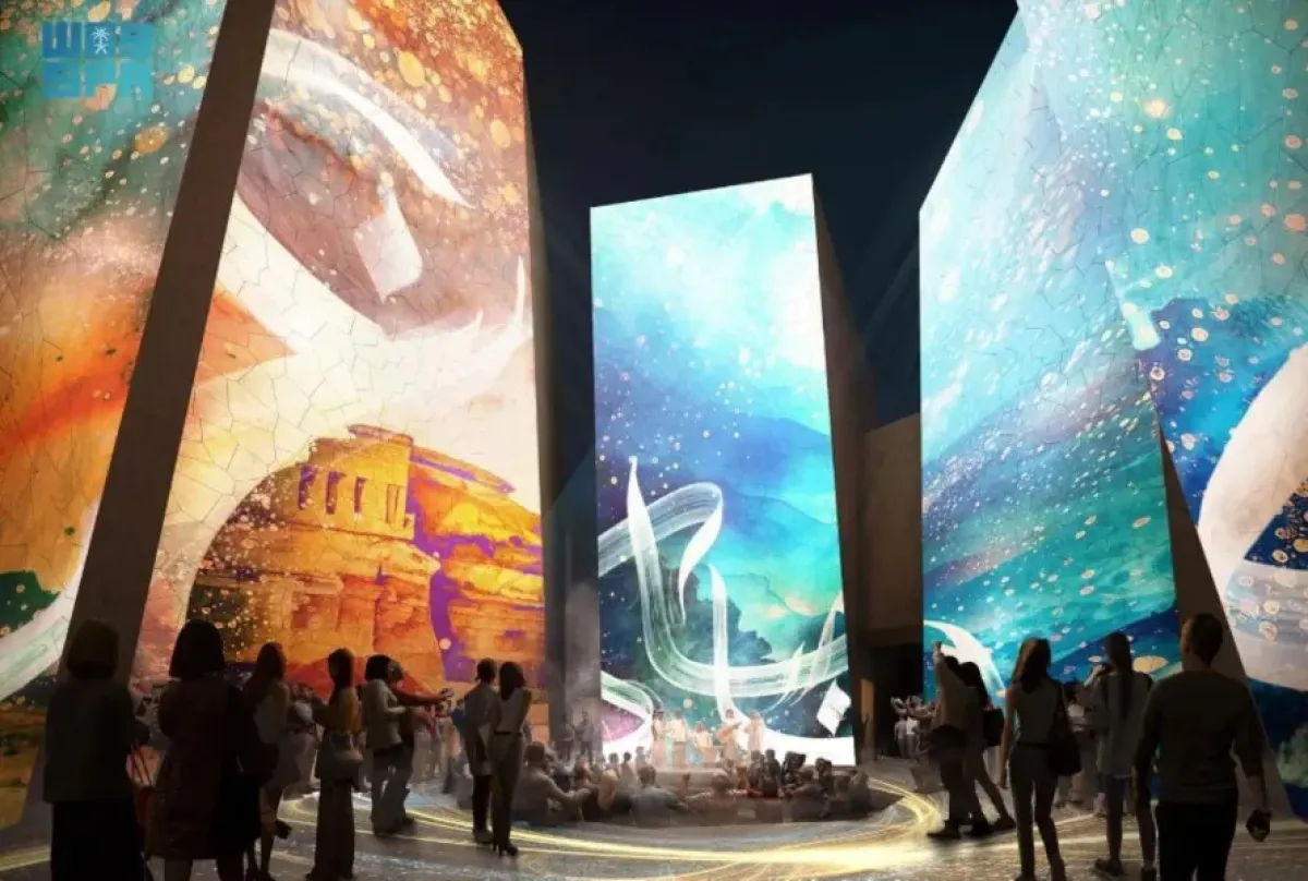 جناح السعودية المشارك في معرض إكسبو 2025 أوساكا. الصورة من وكالة الأنباء السعودية "واس"