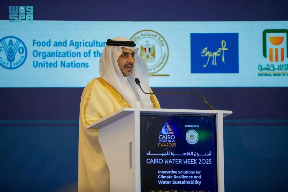 وزير المياه