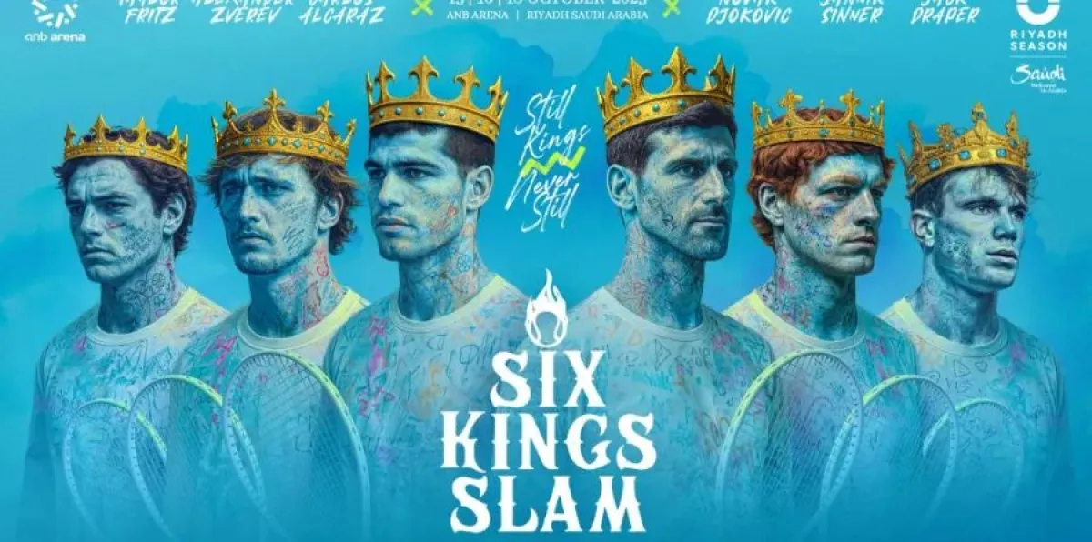 منافسات بطولة "Six Kings Slam 2025" يشارك فيها ستة من كبار نجوم التنس في العالم