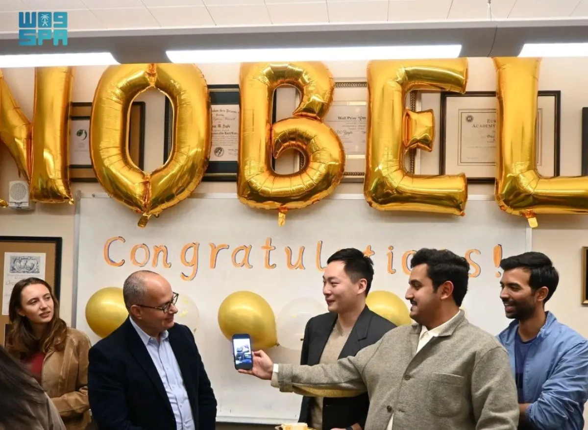 جامعة كاليفورنيا بيركلي أقامت حفلًا تكريميًا للبروفيسور عمر ياغي