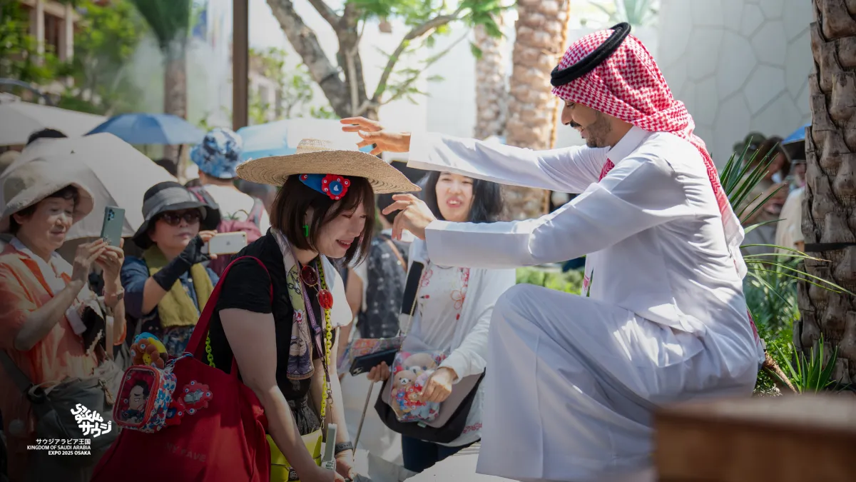 جناح السعودية في إكسبو 2025 أوساكا