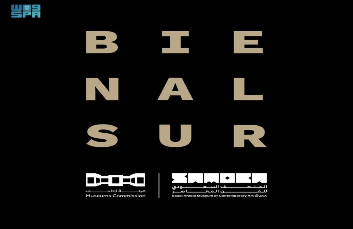 افتتاح معرض بينالسور بمشاركة نخبة من الفنانين السعوديين والعالميين 