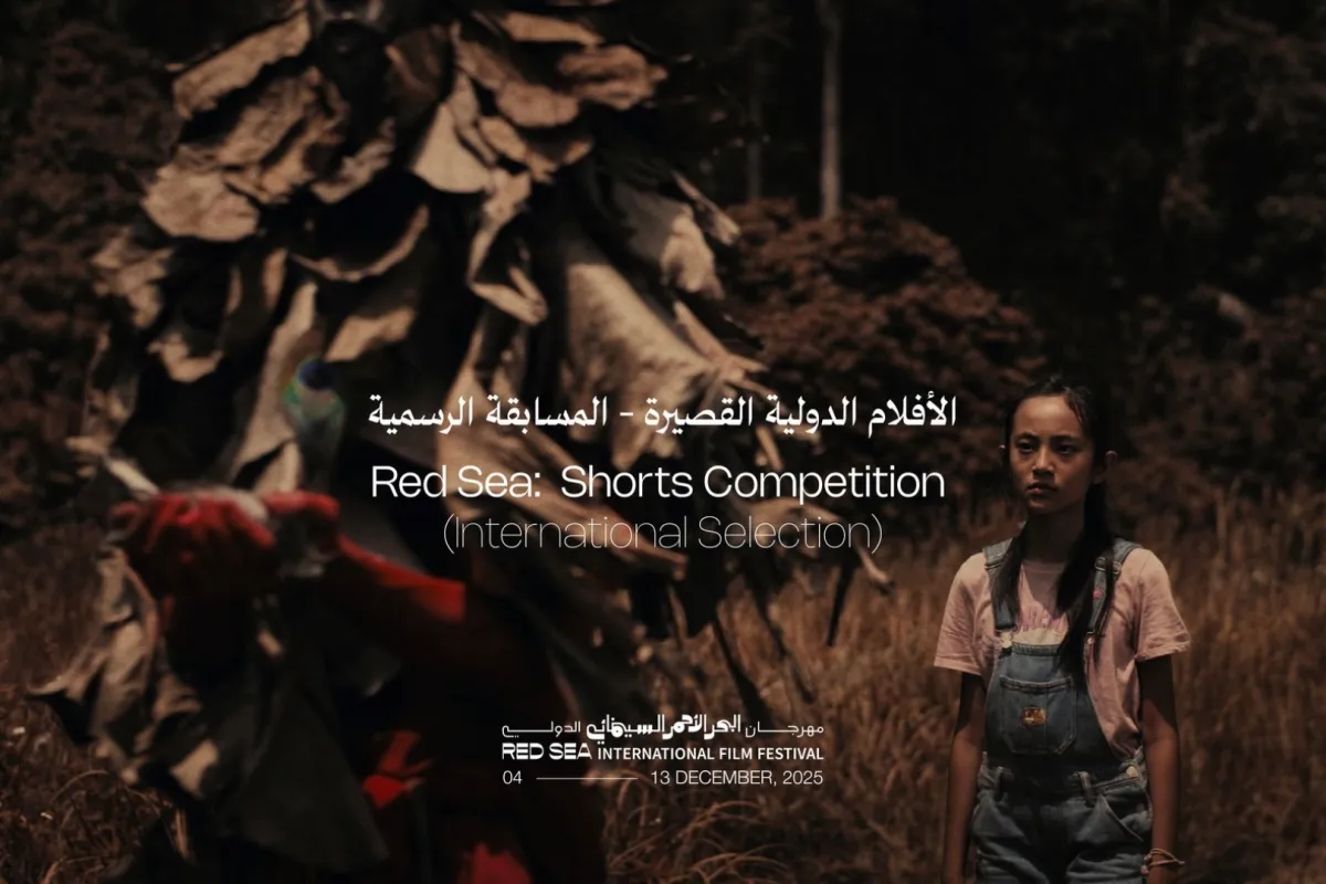 الأفلام العالمية القصيرة المشاركة في مهرجان البحر الأحمر- الصورة من المركز الإعلامي للمهرجان