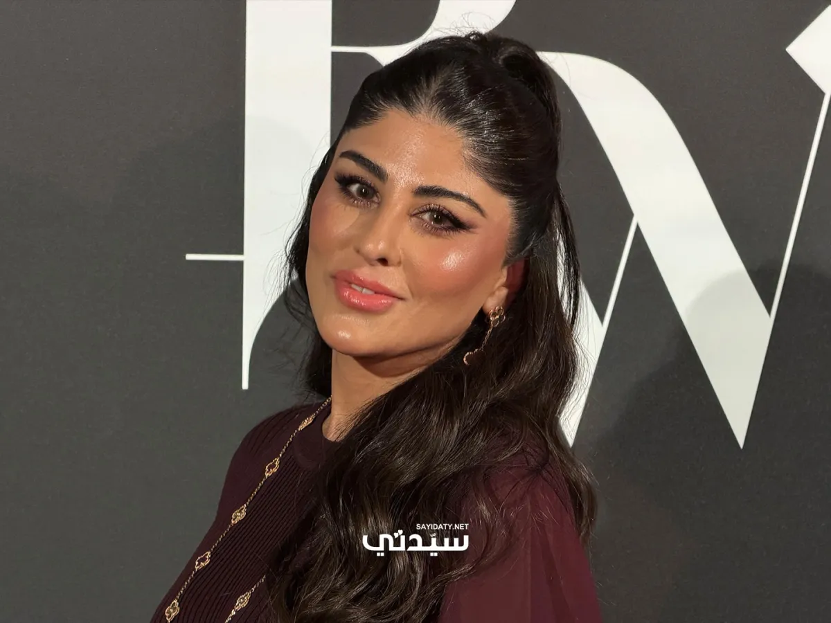 أسبوع الأزياء في الرياض