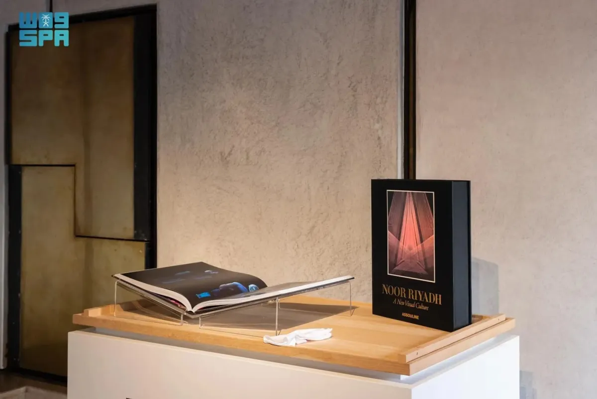 معرض لنور الرياض في البندقية. الصورة من وكالة الأنباء السعودية "واس"