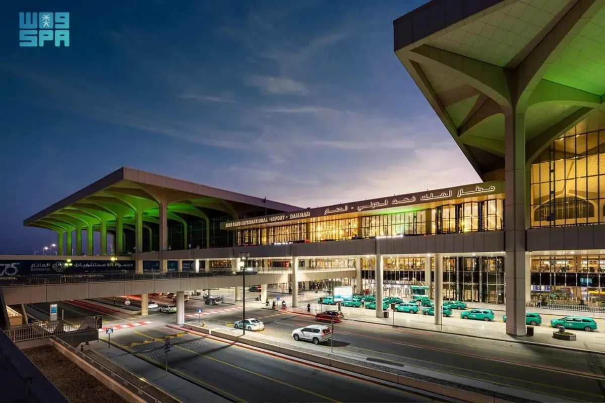 مطار الملك فهد الدولي يحصل على اعتماد "تعزيز إمكانية الوصول" من المجلس الدولي للمطارات